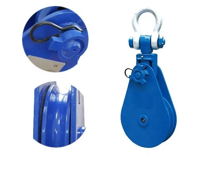 High strength powder coated heavy duty  snatch block pulley block