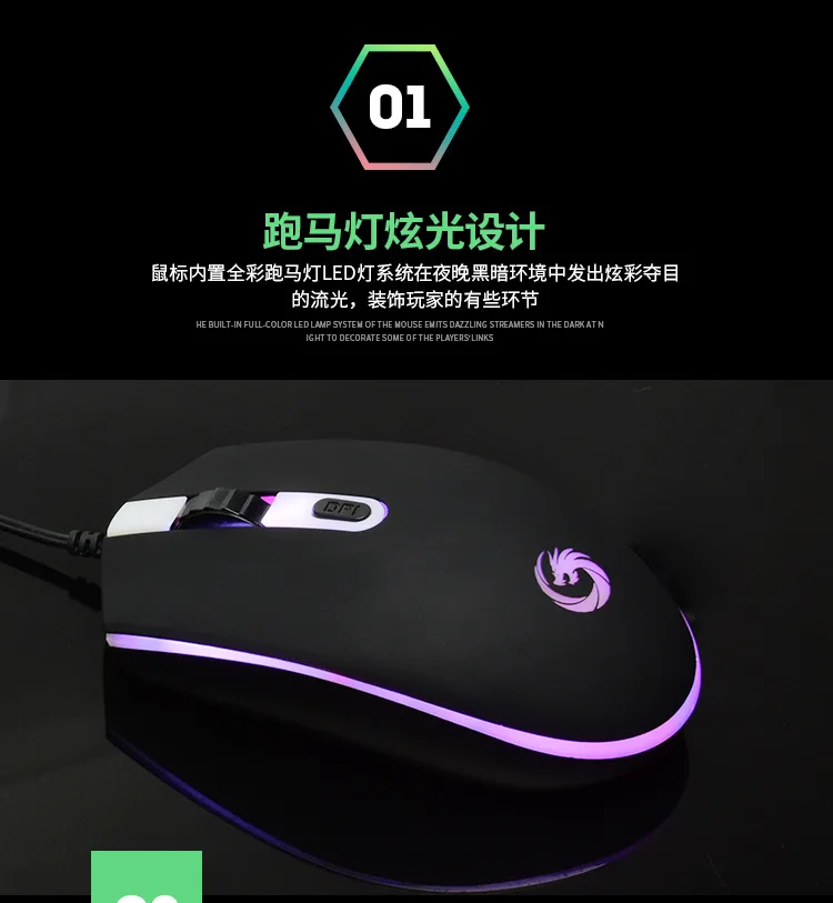Hot Selling Gaming Colorful Led Lights Wired Gaming Mouse For PC Laptop and Mac Computers