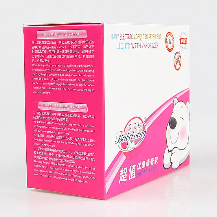 
Baby Electric Mosquito Liquid with Vaporizer 