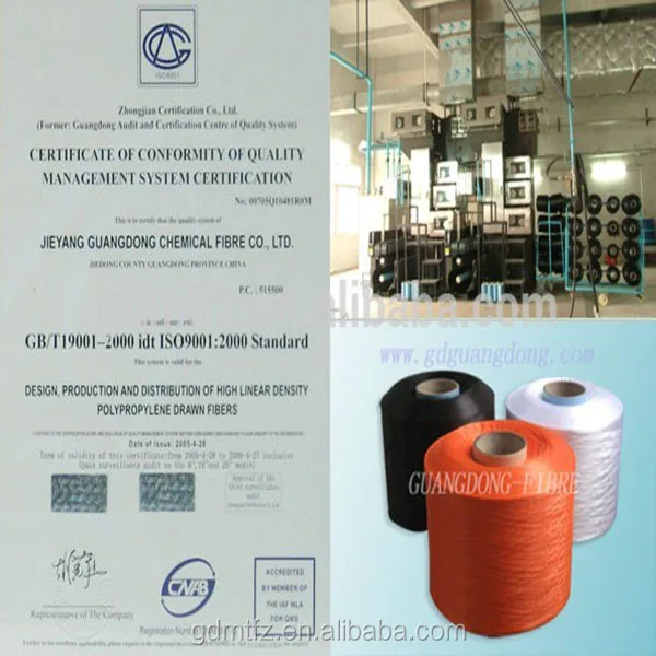 
PP Yarn High Tenacity PP FDY Yarn 