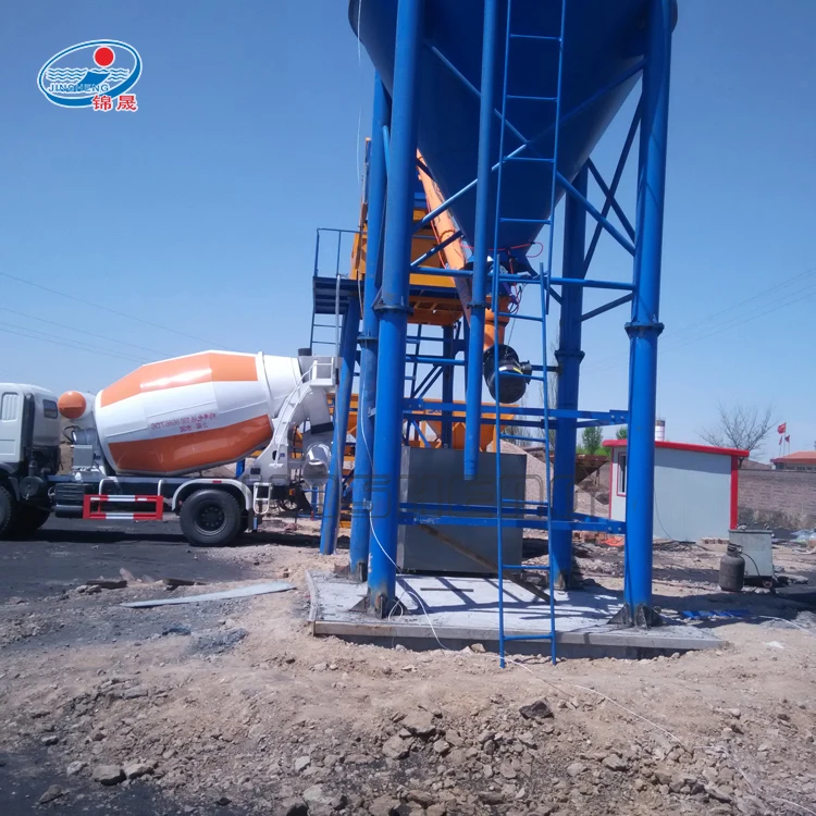 Ready rmc hzs 25 with js500 wet concrete mixing batching plant