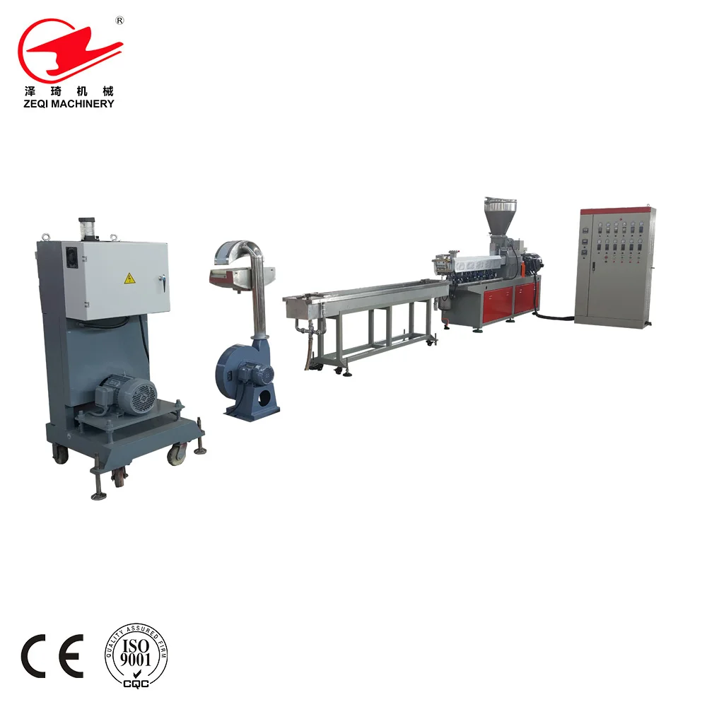 Гранулы ПП ПЭ параллельный двойной винт экструзионный гранулятор пластиковая цветная маточная