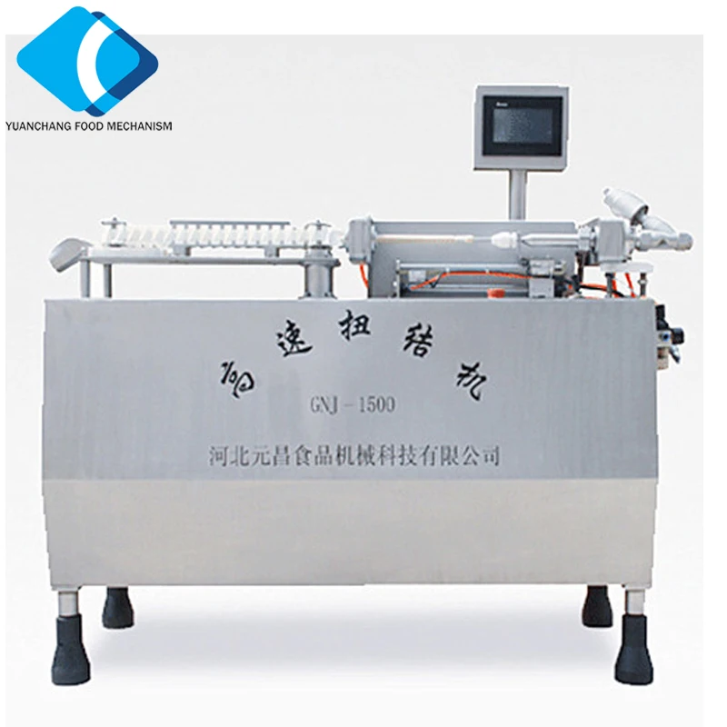 Автоматическая машина для скручивания колбасок