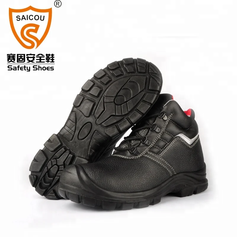 
guangzhou safety shoes heat resistant safety shoe high ankle safety shoes 