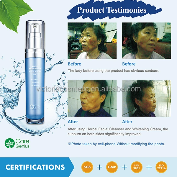 Care Genius Herbal Facial Cleanser