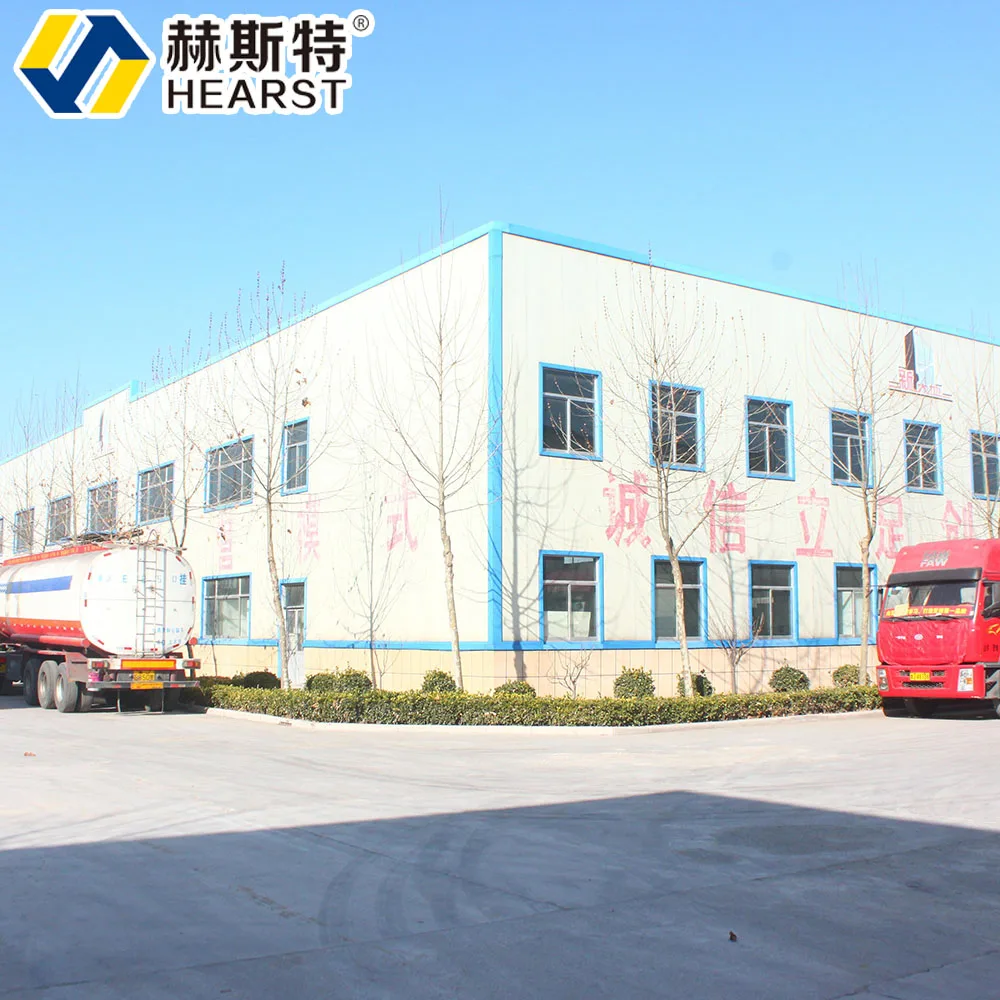 Methyl hydroxyethyl cellulose