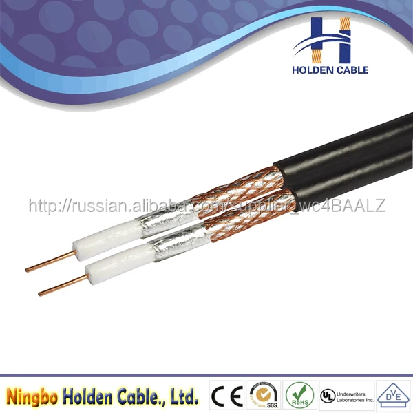 Кабель коаксиальный rg6 rg9 коаксиальный кабель