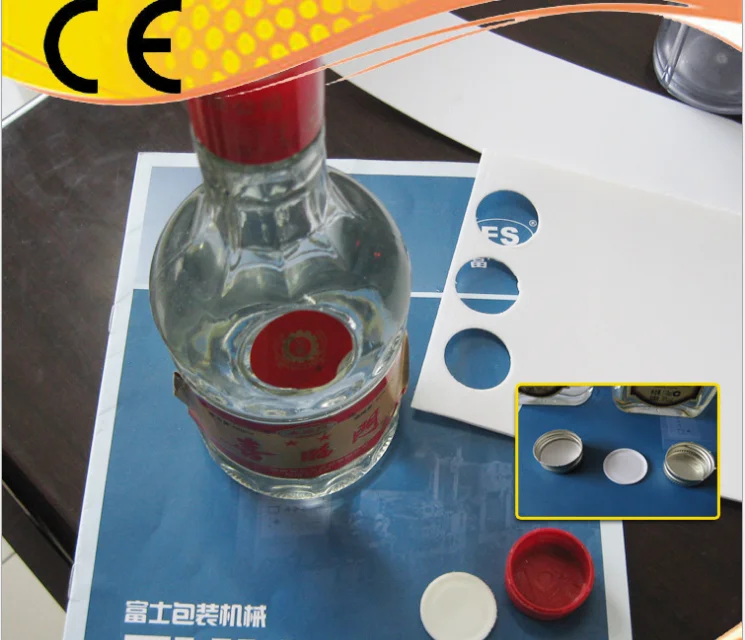 машина для производства прокладки колпачок из микро вспененного полиэтилена