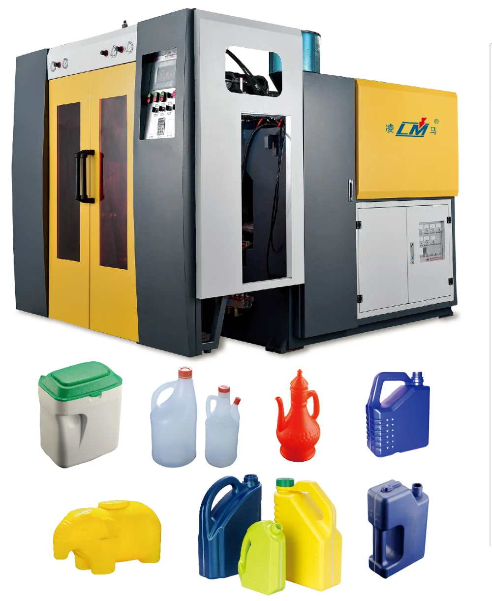 lubricating oil extrusion blow moulding machine for jerry can bottle/hdpe plastic bottle making machine