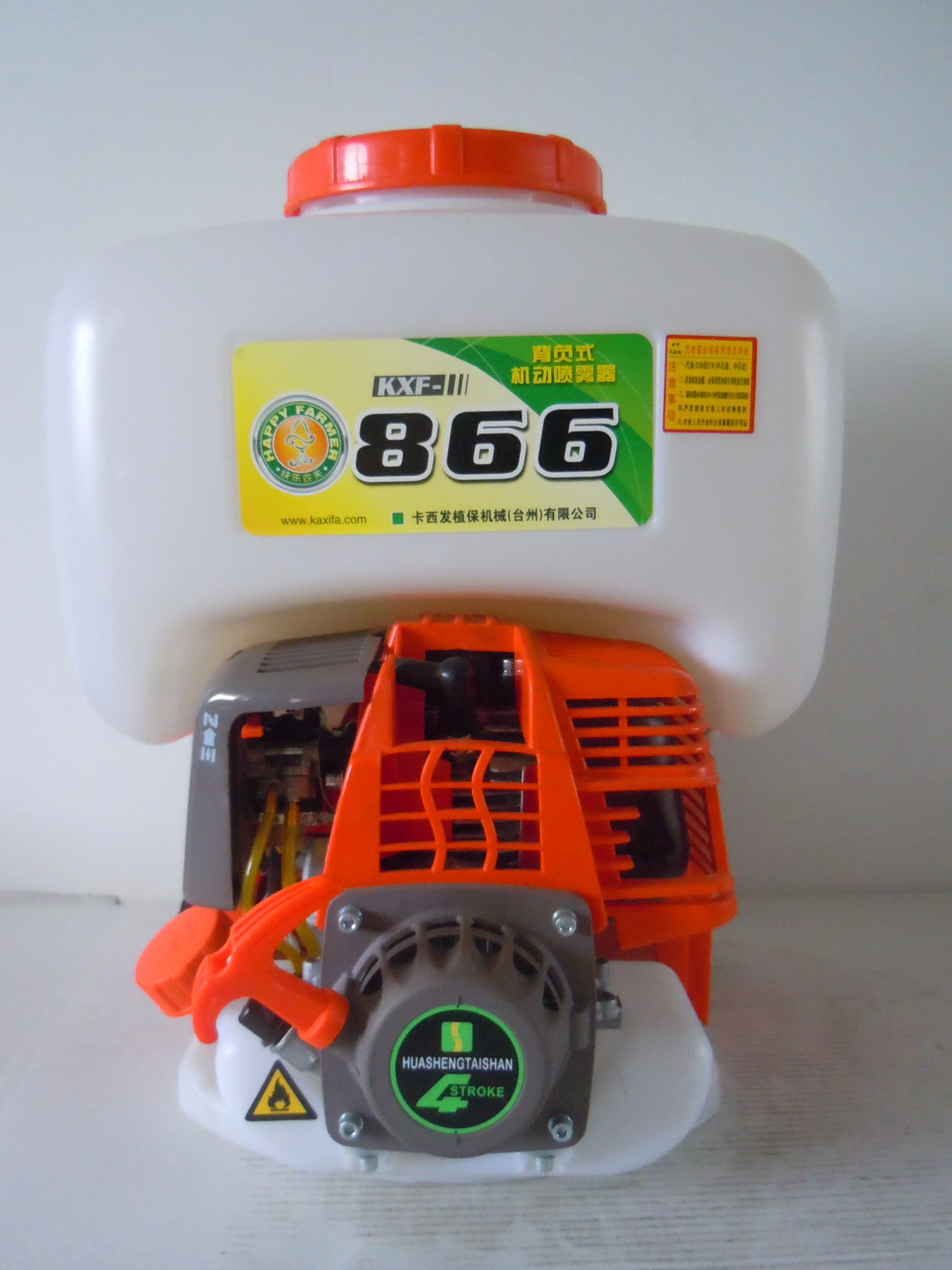 20L Agriculture backpack gasoline sprayer with 4 stroke engine KXF-866