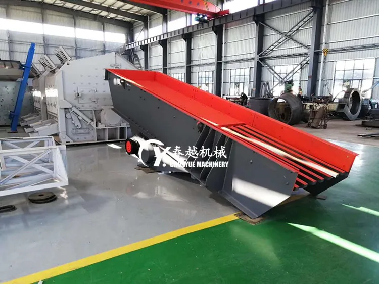 Мини горное оборудование прочный Вибрационный питатель