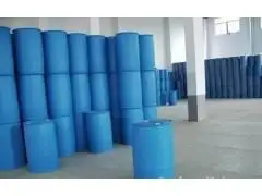 Agrochemical intermediate M-Xylylenediamine for tricyclazole