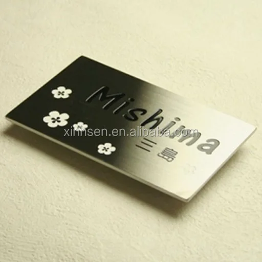 Electro chemical stainless steel etching metal label/car logo/luggage tag