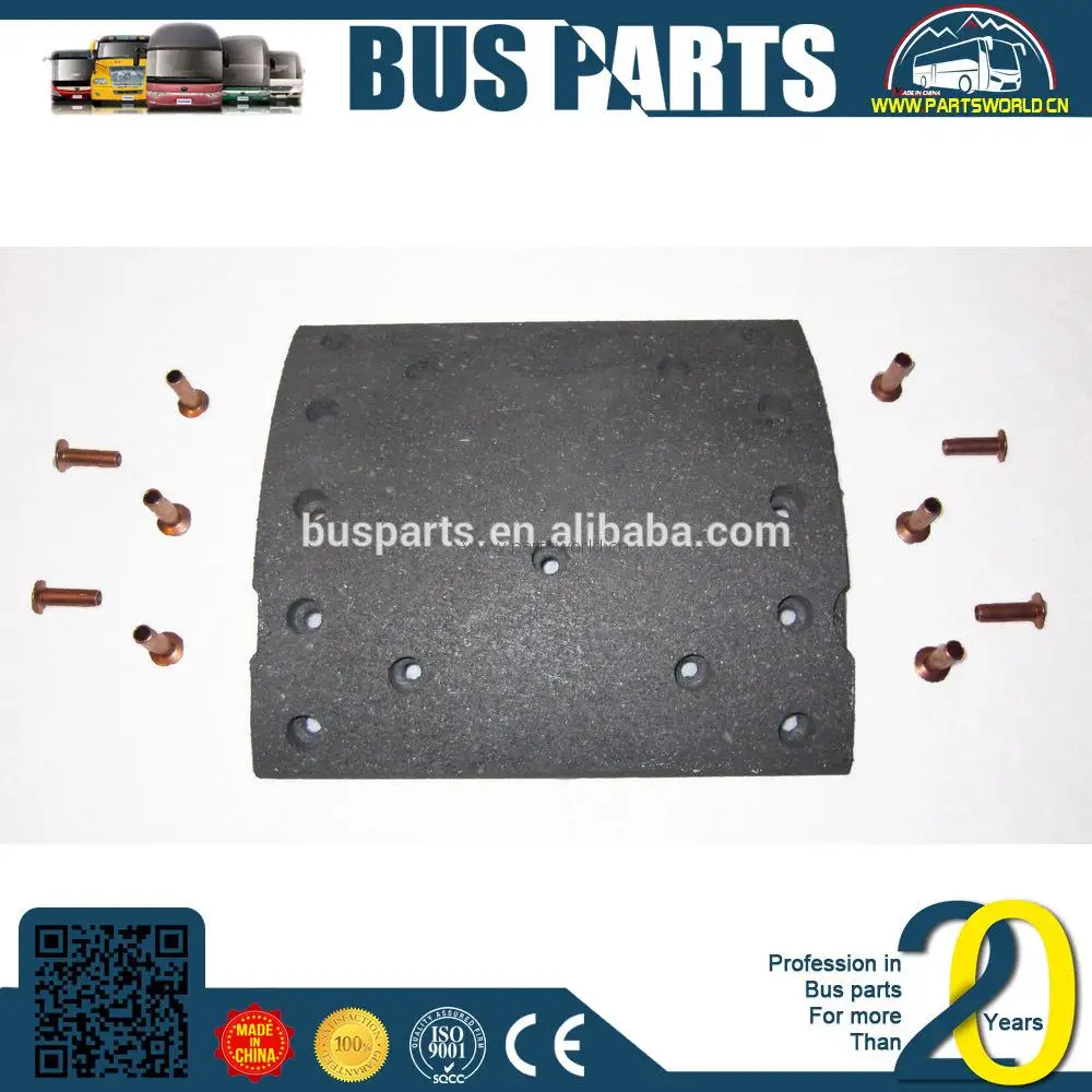 
Запчасти HIGER, запасные части для автобусов, тормозные колодки, задние колодки 3501-01533, подкладка FAW 