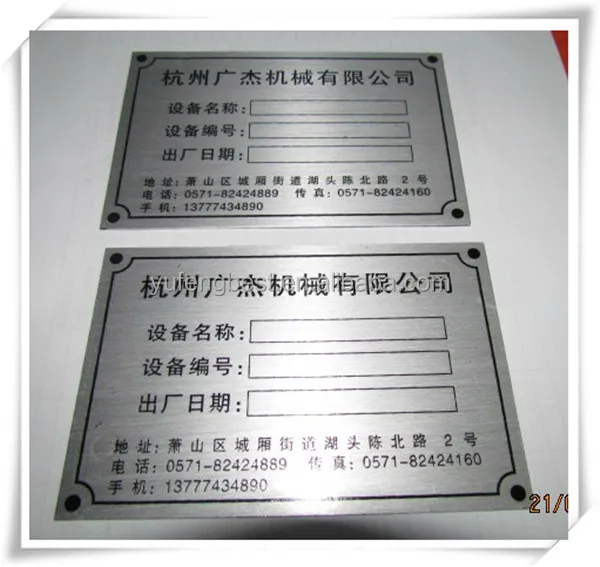 
name badge holder hanging nameplate nameplate embossing machine <span style=
