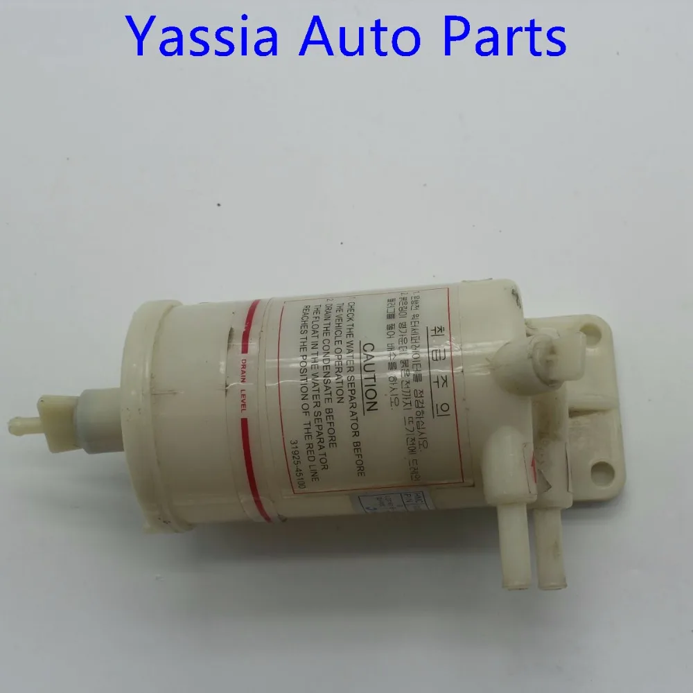 Mighty II 31920-45101 Plastic Fuel Filter
