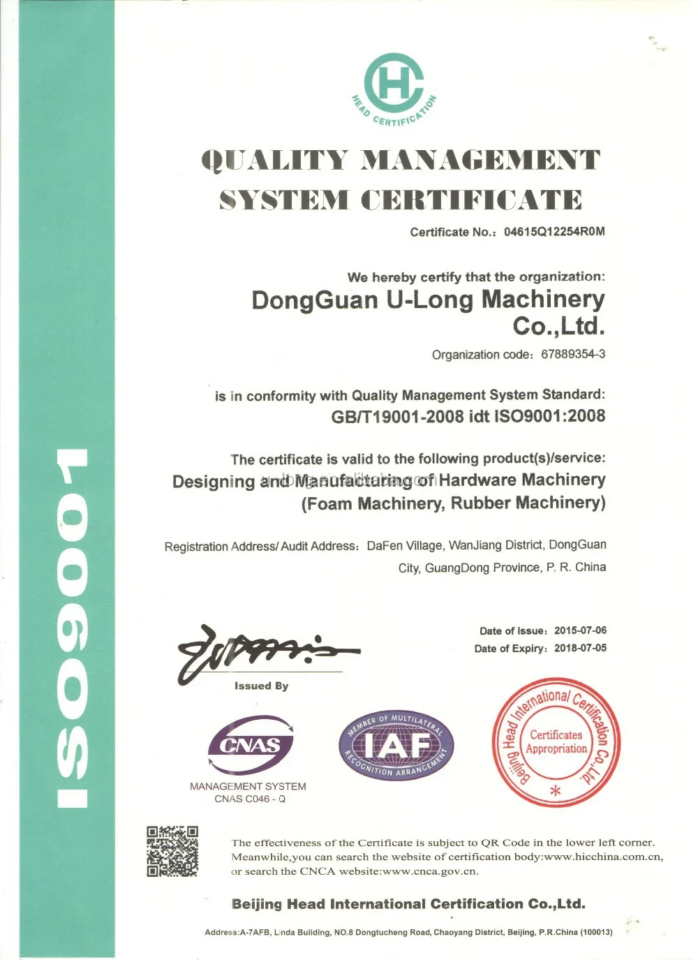 ISO 02