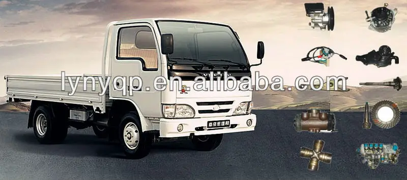 YUEJIN Грузовик аксессуары NJ1020