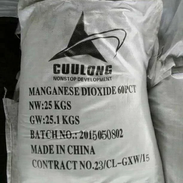 Factory Price MnO2 Powder Manganese Dioxide 70%