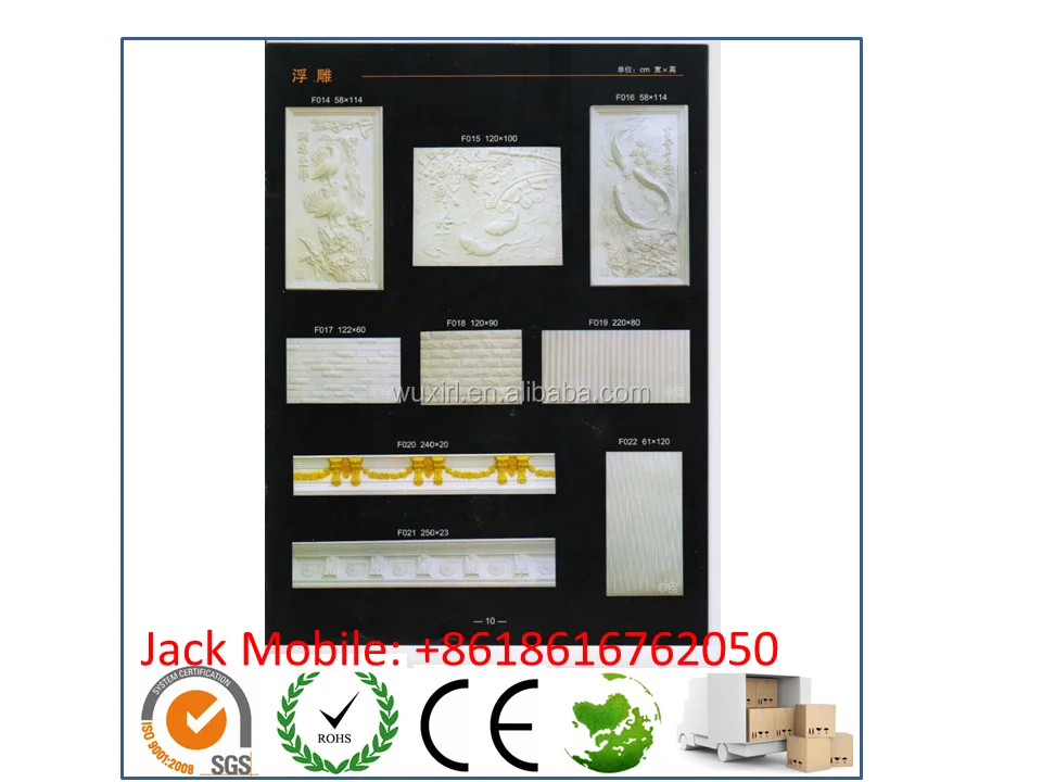 Beautiful interior decoration of plasterboard ceilings and plasterboard ceiling mold