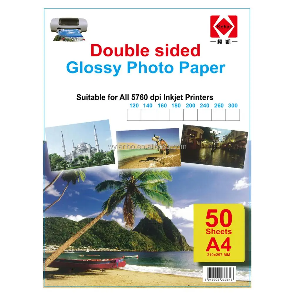 
120gsm/140gsm/160gsm/180gsm/200gsm/240gsm/260gsm/300gsm Double-side glossy photo paper A4 