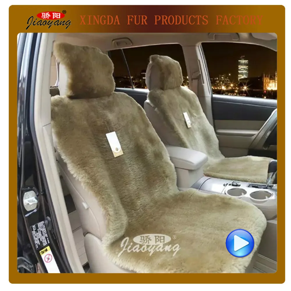 Меховая накидка на сиденье авто из 100% отличной стриженой шерсти овчины новой зеландии и австралии