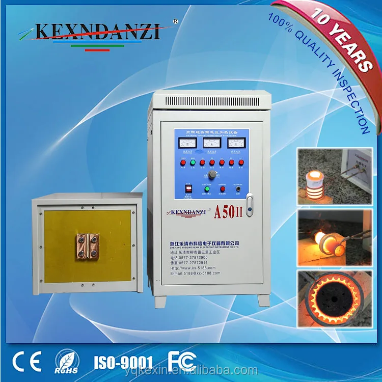 50kw  for metal casting high frequency induction heating machine