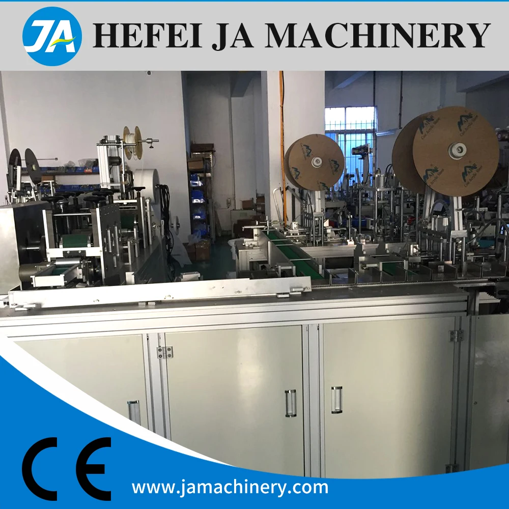 High speed Germany Ultrasonic Face Mask Blank Machine