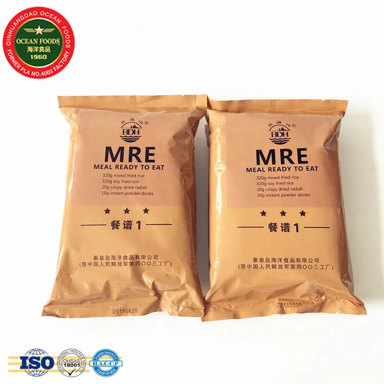 3 года полки смешанного Жареного Риса, соевого огненного риса полная жизнь-это военная рация готовых к еде 36 месяцев вакуумная упаковка