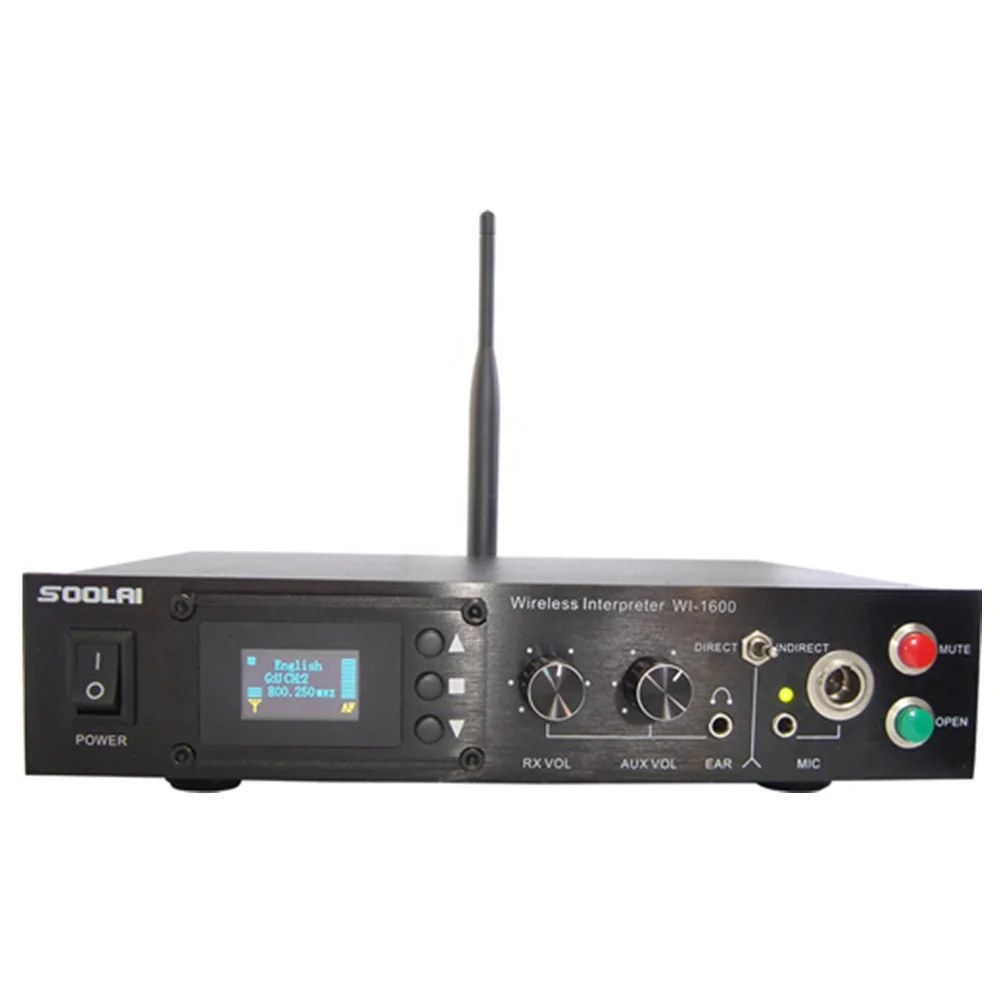 
wireless SIMULTANEOUS INTERPRETAION teaching demonstration system 1600 series 