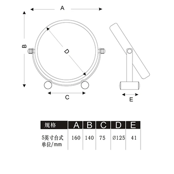 5 Inch Carry On Travel Size Foldaway Table Top Portable  Mirror and Stand