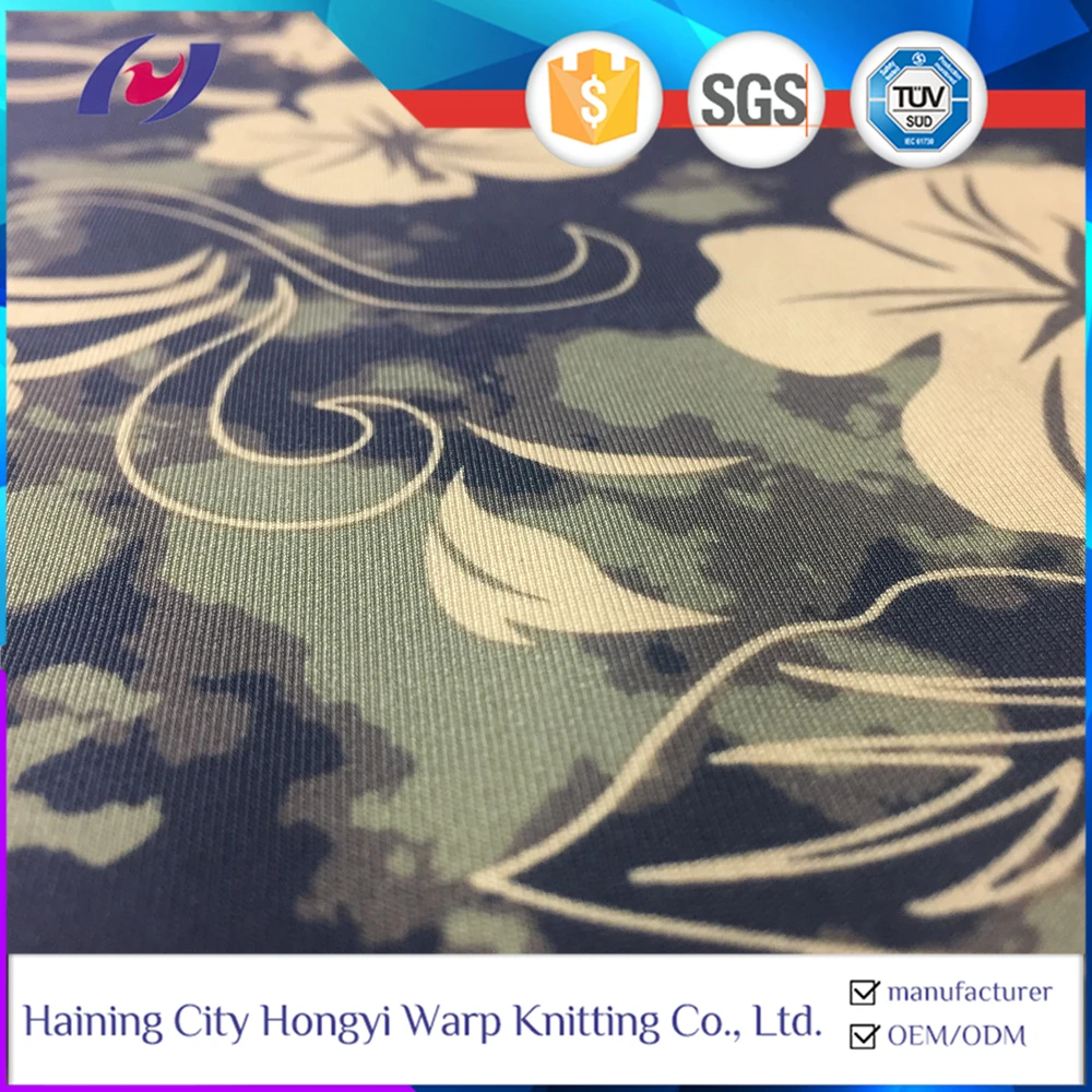 GRS Recycled 82 Polyester 18 Elastane Super Thick Stretch Fabric