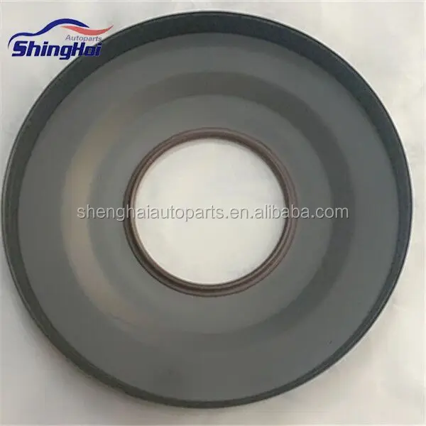 MPS6 7m5r -7570-AB масляное уплотнение, трансмиссия 6DCT450, передняя крышка сцепления