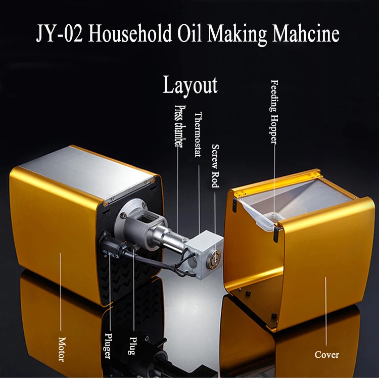 home use small coconut oil machine/peanut oil processing machine/soyabean cook oil extraction equipment