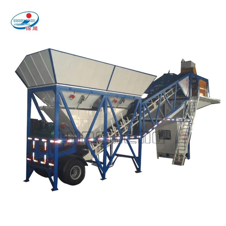 Mobile Precast Cement Sand PLC control Concrete Mixer Plant YHZS25 Price