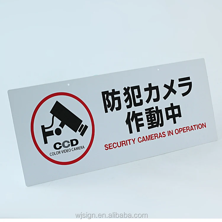 China Manufacturer Luminous Plastic Logo Custom Traffic Safety Warning Road Sign