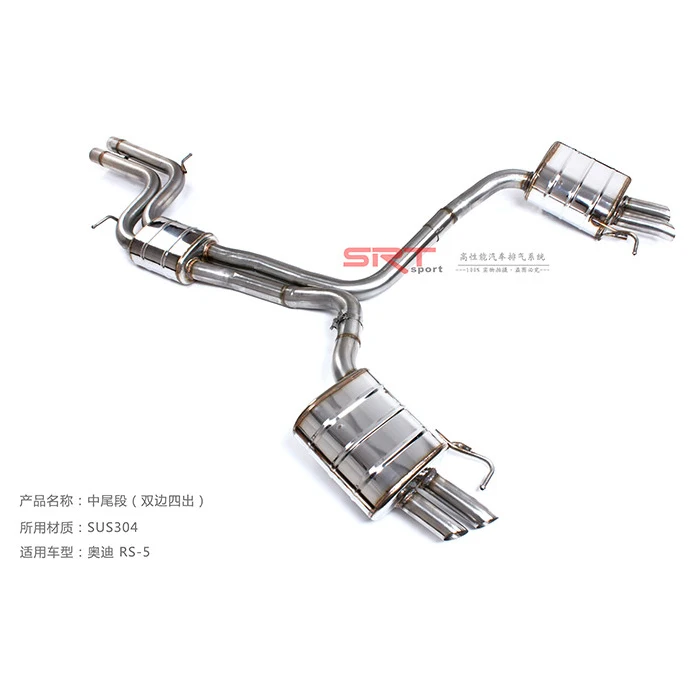 Stainless Steel Pipes for Audi RS5 Exhaust Pipe catback with quad double tip