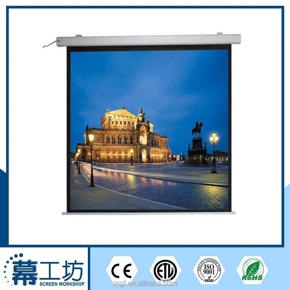 Высокое качество 200 электрический проекционный экран, моторизованный проекционный экран из стекловолокна матово-белый