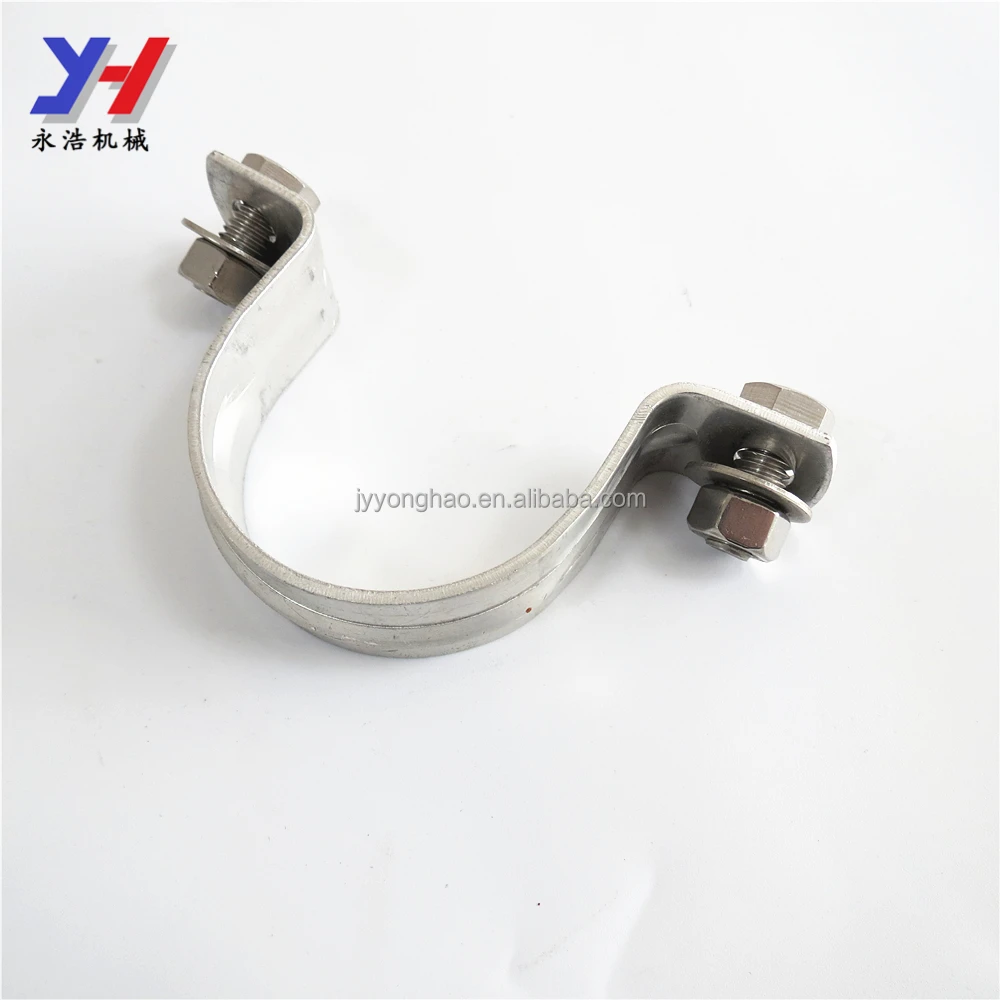 Made in China Stamping Horse Pipe mounting U bracket fixing clamp, tube strap tension clip