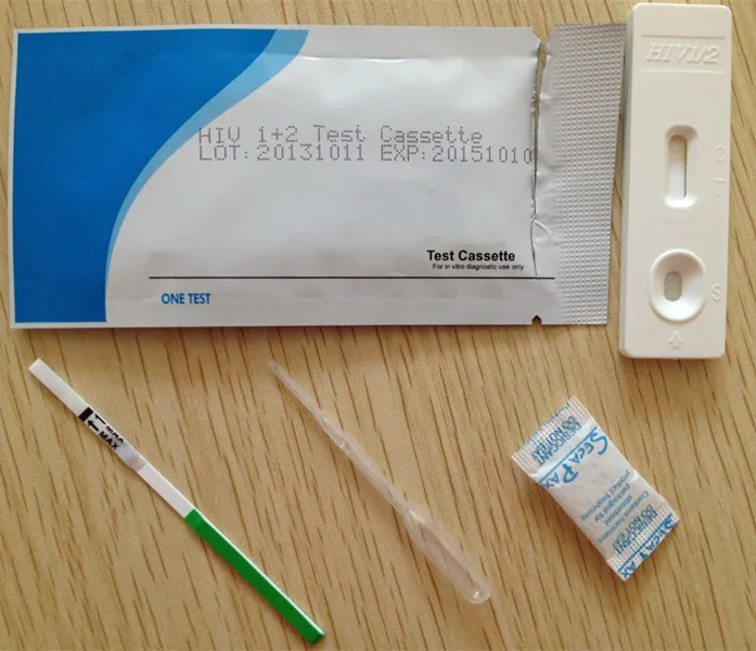 
best price aids HIV home rapid test kit 