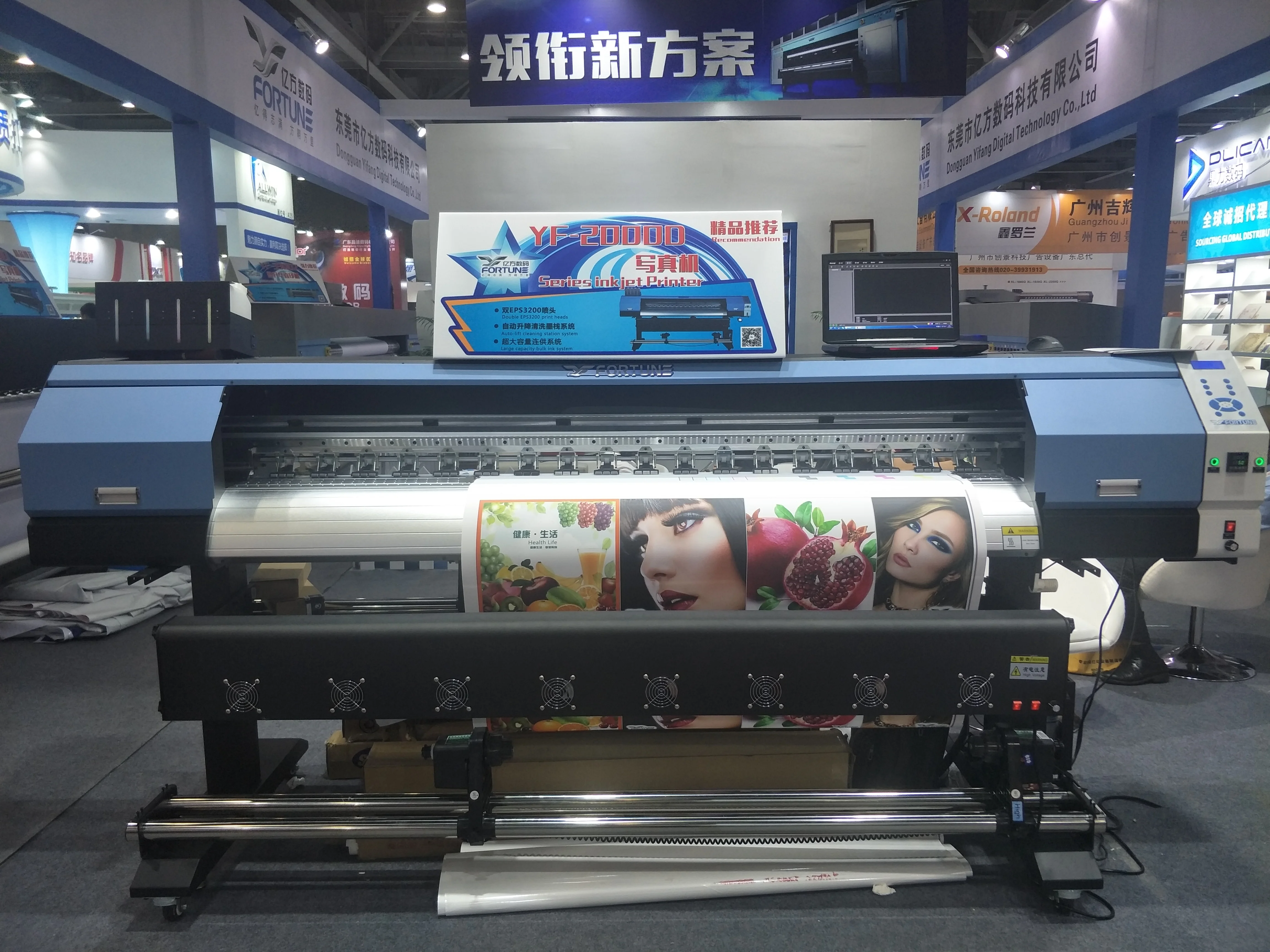 sublimation 1.9m eco solvent printer EPS3200  head for printing  indoor advertising