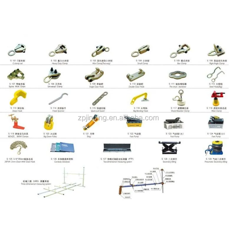 car body shop tools auto maintenance workshop equipment
