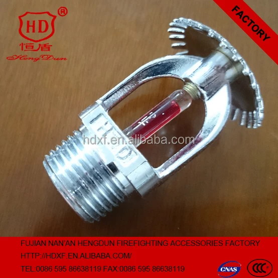 fire sprinkler for automatic dry powder fire extinguisher