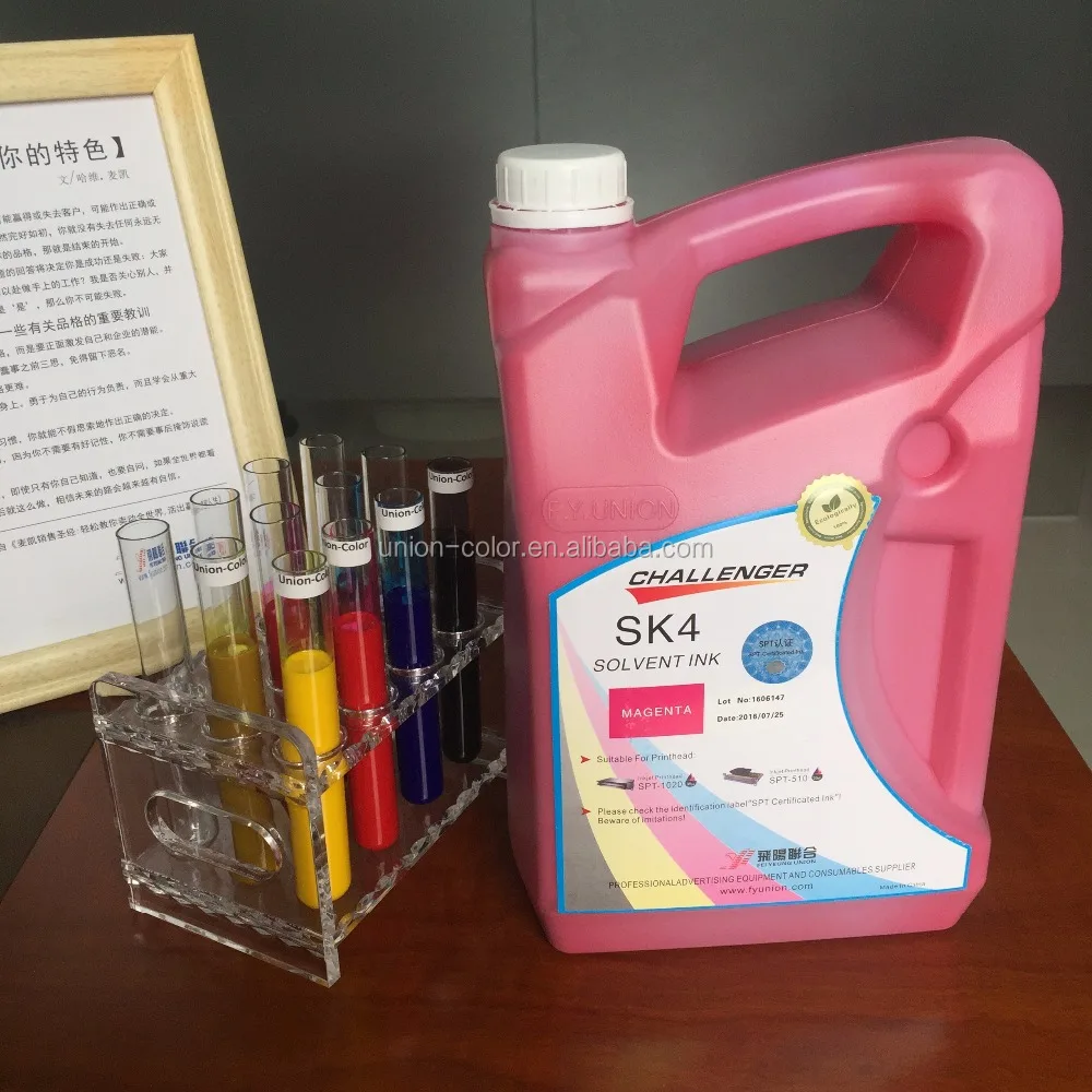 Large Machine SPT510 -35PL printing head sk4 solvent ink