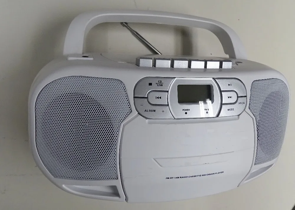 
CD boombox with cassette function 