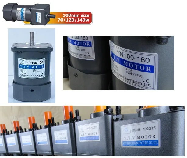 электрический редуктор скорости двигателя малогабаритный мотор редуктор