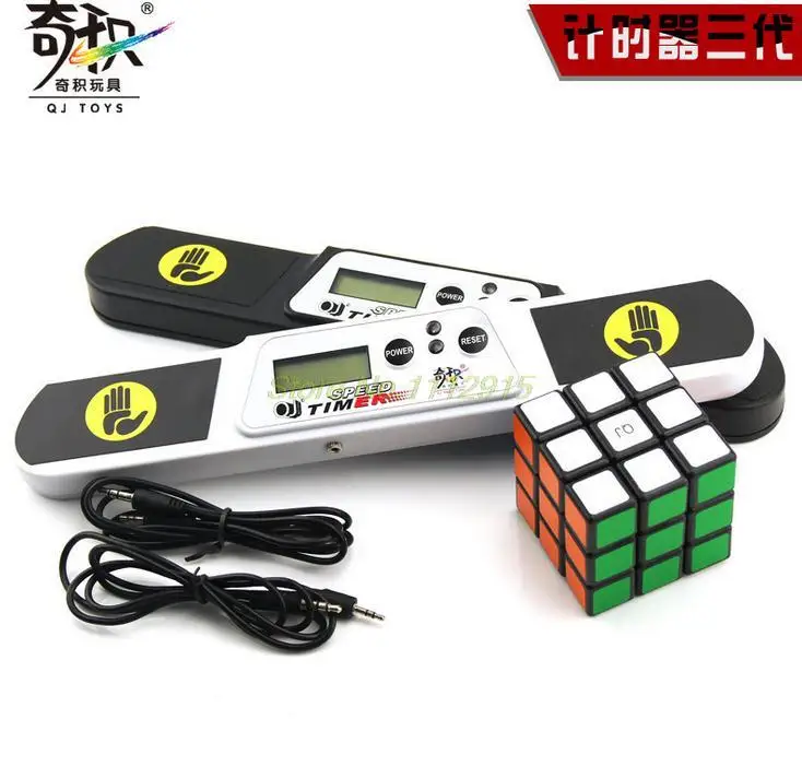 TÉLÉCHARGER CHRONOMETRE POUR RUBIKS CUBE GRATUITEMENT