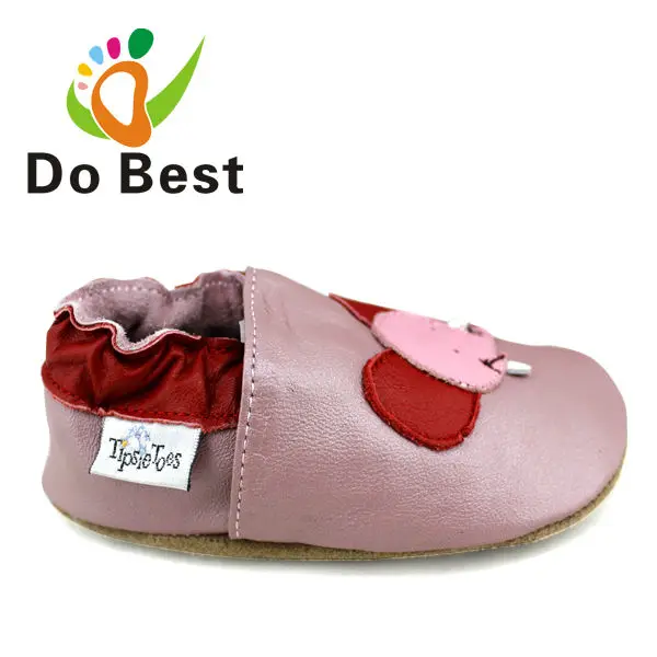 2014 обуви последний