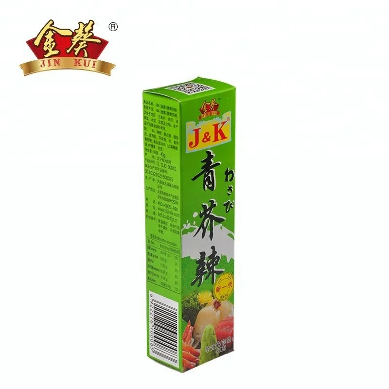 
Japanese Horseradish Wasabi Sauce Tube Used For Sushi 