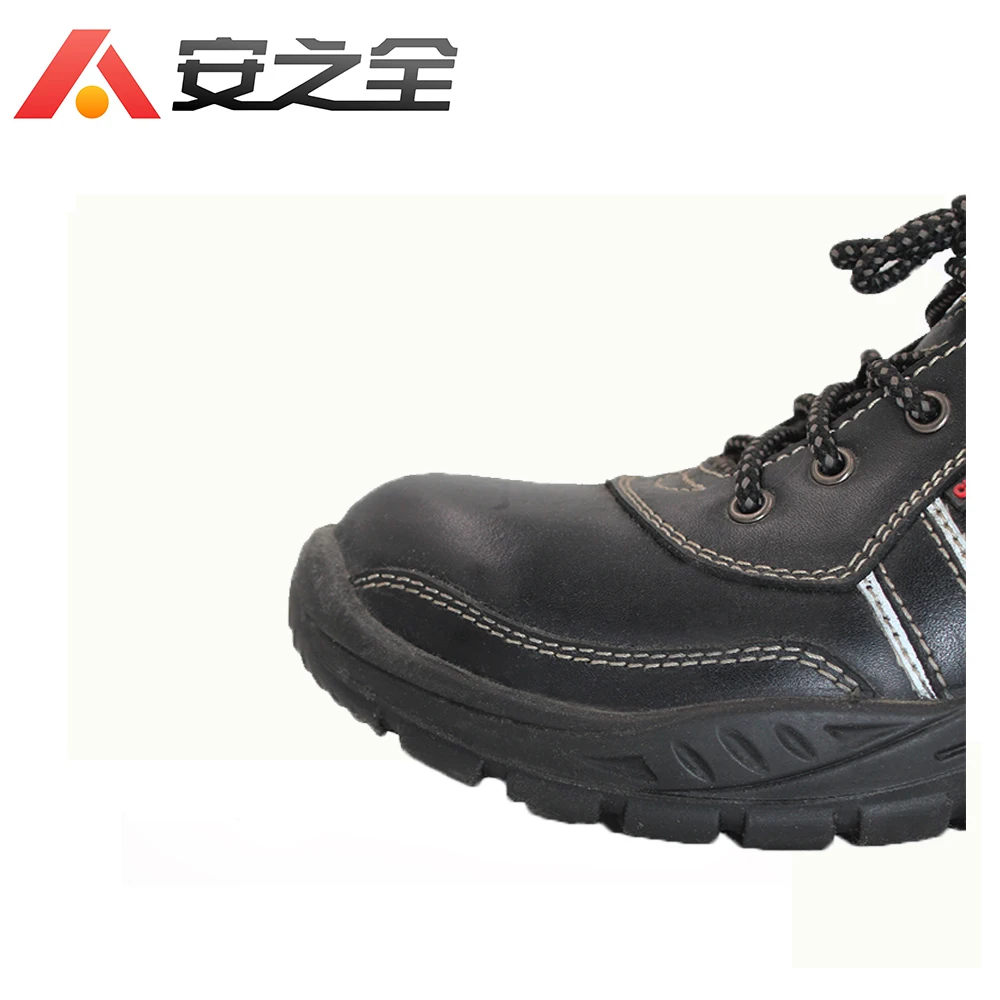 China Hot Selling Best Place To Buy High Top Steel Toe Footwear Safety  Shoes